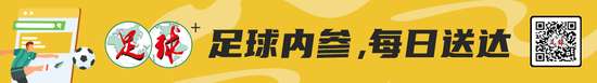 约旦vs阿根廷精彩回放_约旦vs阿根廷直播_约旦vs阿根廷高清比赛直播