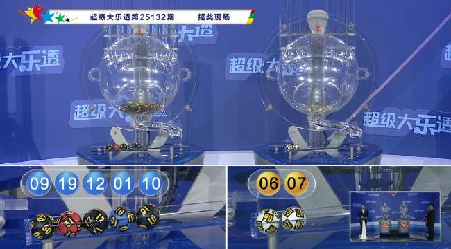 约旦VS阿根廷在线直播_约旦VS阿根廷世界杯直播_约旦VS阿根廷直播吧